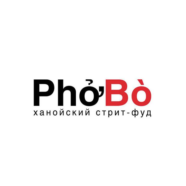 Стрит-фуд Phobo в ТРЦ Саларис