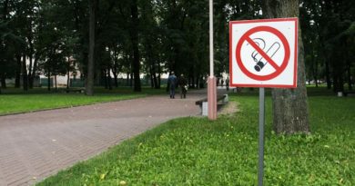 Саларьево Парк места для курения