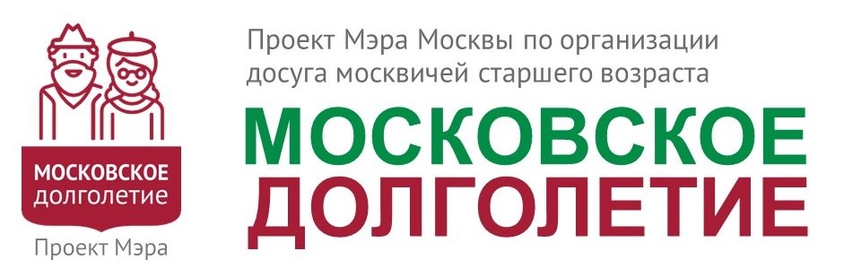 Проект Московское долголетие в ЖК Саларьево Парк