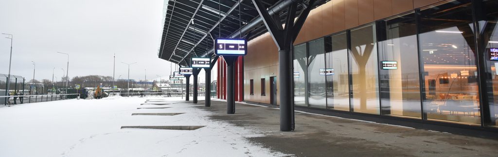 ТПУ Саларьево международный вокзал