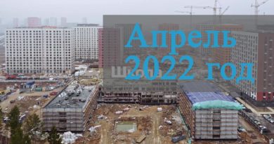 Саларьево парк видео апрель 2022 года