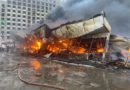 Пожар на строительном рынке в Саларьево (видео)