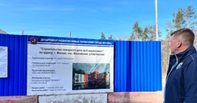 Строительство пожарного депо в Саларьево парк проинспектировал депутат