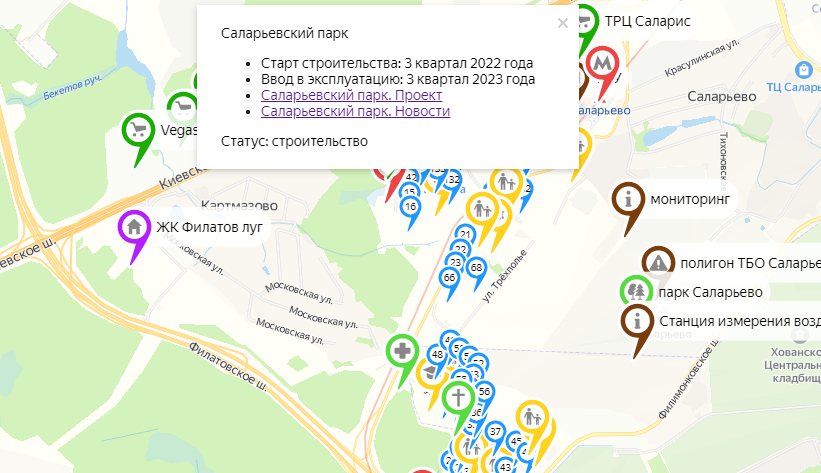 Обновление интерактивный карты Ж�� Саларьево парк
