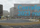 Сентябрь 2023 год. Видео хода строительства ЖК Саларьево Парк